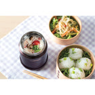 Bocal Alimentaire Isotherme Zojirushi SW-EAE - 12 Onces - Marron Foncé-Garde les aliments chauds ou froids pendant des heures