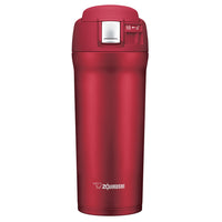 Tasse de Voyage Zojirushi SM-YAE48 - 16 Onces - Rouge Cerise-16oz tasse isolée en acier inoxydable