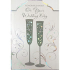 Rosedale – Cartes de souhaits et enveloppes « Congratulations on Your Wedding », doré, 5 1/2 x 8 po, 6/paquet (19930)-Imprimées sur du papier cartonné non couché de haute qualité