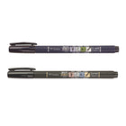 Tombow - Stylo pinceau Fudenosuke pour calligraphie, pointe dure et pointe souple, paq./2-La pointe souple convient à la calligraphie et aux croquis