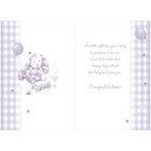 Rosedale – Cartes de souhaits et enveloppes « Showering Your Baby » 5 1/2 x 8 po, 12/paquet (15501)-Cartes de souhaits de qualité comparable à celles qu’on retrouve dans un magasin spécialisé