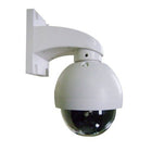 SeqCam - Caméra de sécurité à mini-dôme rapide SEQ5501, 10 x 11 x 8 (po), ivoire-Le capteur d'images évolué produit une vidéo haute résolution à 420 lignes TV de résolution