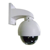 SeqCam - Caméra de sécurité à mini-dôme rapide SEQ5501, 10 x 11 x 8 (po), ivoire-Le capteur d'images évolué produit une vidéo haute résolution à 420 lignes TV de résolution