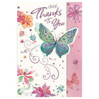 Rosedale – Cartes de souhaits et enveloppes, With Thanks To You, 5 1/2 x 8 po, 12/paquet (17740)-Imprimées sur papier cartonné non couché de haute qualité