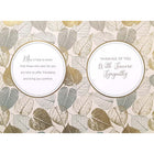 Rosedale Gold - Cartes de souhaits/Enveloppes 51/2 po x 8 po, paquet de 6-Imprimées sur un papier de qualité non couché