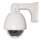 SeqCam - Caméra de sécurité à mini-dôme rapide SEQ7501, 10 x 11 x 8 (po), ivoire-Le capteur d'images évolué produit une vidéo haute résolution à 700 lignes TV de résolution