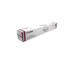 Canon - Cartouche de toner GPR-53M - Magenta-Compatible avec Canon imageRUNNER ADVANCE C3325, C3330, C3525i, C3530i, DX C3730i