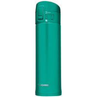 Bouteille isotherme Zojirushi SM-KHE - 16 onces - émeraude-16oz bouteille isotherme en acier inoxydable