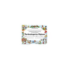 Hayes - Diplôme prématernelle, bordure violette, 8 1/2 x 11 po, 150/paquet (H-VA200CL)-Taille : 8 1/2 long. x 11 larg. (po)