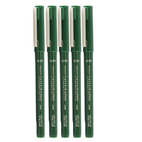 Marvy Uchida - Stylo de calligraphie - pointe 2 mm - vert - paquet de 5 (6506113G)-Couleur : Vert