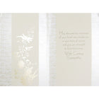 Rosedale Gold – Cartes de sympathie et enveloppes, 5 1/2 x 8 po, 6/paquet (19945)-Cartes de souhaits de qualité comparable à celles qu’on retrouve dans un magasin spécialisé
