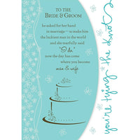 Millbrook Studios – Cartes de souhaits et enveloppes, To The Bride & Groom, 5 3/8 x 7 3/4 po, 18/paquet (06610)-Imprimées sur papier cartonné non couché