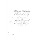 Millbrook Studios 5-3/8" x 7-3/4" cartes de voeux-Imprimé sur du papier cartonné couché de qualité supérieure