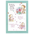 Rosedale – Cartes de souhaits et enveloppes « Cute Birthday Wishes Especially For You » 5 1/2 x 8 po, 12/paquet (15610)-Imprimées sur papier cartonné non couché de haute qualité