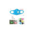 GAMA - Masque facial réutilisable pour enfants - Couleurs assorties - Paquet de 12-Masque réutilisable pour les enfants