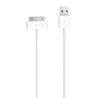 Apple – Câble USB vers 30 broches, blanc-Accès à tous les réglages et connecteurs d'accueil