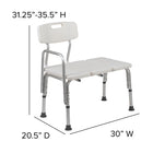 Flash Furniture Banc De Transfert De Bain Et Douche Réglable série HERCULES-Blanc (DCHY3510LWH)-30"W x 20.5"D x 31.25" - 35.5"H