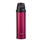 Bouteille Isotherme Zojirushi Flip-and-Go - 20 Onces - Rouge Hibiscus-20oz bouteille isotherme en acier inoxydable