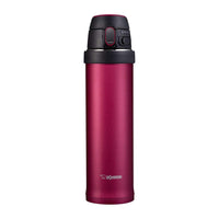 Bouteille Isotherme Zojirushi Flip-and-Go - 20 Onces - Rouge Hibiscus-20oz bouteille isotherme en acier inoxydable