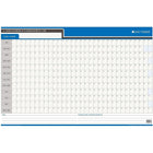 Day-Timer® - Planificateur annuel / Carte du Canada réversible 24 po x 36 po-Carte du Canada sur un côté; planificateur bilingue d'un an sur l'autre côté