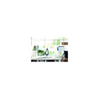 Post It - Feuillets eclair, jaune canari, 3 po l x 3 po (76 mm l x 76 mm L), Paquet-prime, 100 feuillets/bloc, 24 blocs/Paquet-Les Feuillets Post-it sont entierement recyclables
